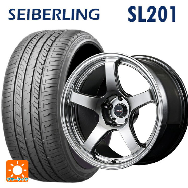 楽天市場】215/55R17 94V セイバーリング セイバーリング SL201 