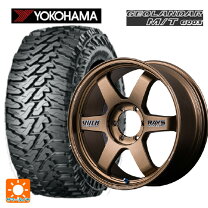 楽天市場】275 55R20（ブランドレイズ）（タイヤ・ホイール｜車用品 