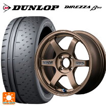 楽天市場】165／55r15 te37の通販