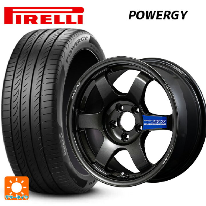 楽天市場】195/65R15 91V ピレリ パワジー 正規品 レイズ ボルク 