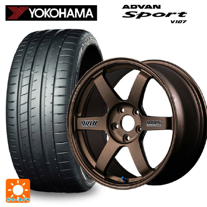 楽天市場】225/45R18 95Y XL ヨコハマ アドバンスポーツ V107 正規品 