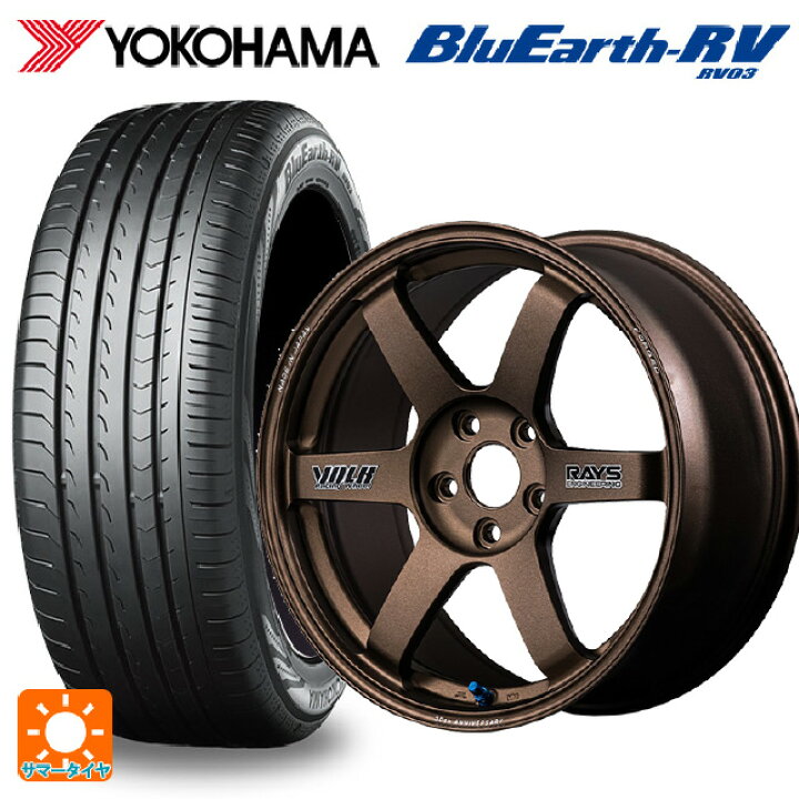 楽天市場】215/45R17 91W XL ヨコハマ ブルーアース RV03 レイズ 