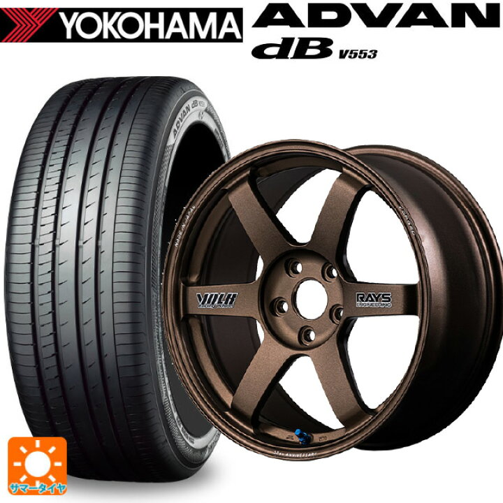 楽天市場】215/50R17 95V XL ヨコハマ アドバンデシベル V553