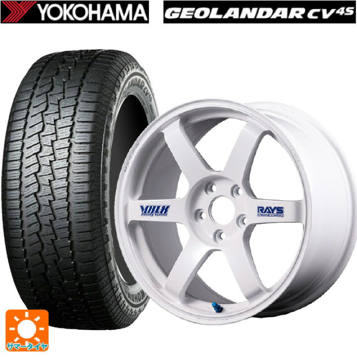 楽天市場】225/65R18 103H ヨコハマ ジオランダー CV G058 正規品 