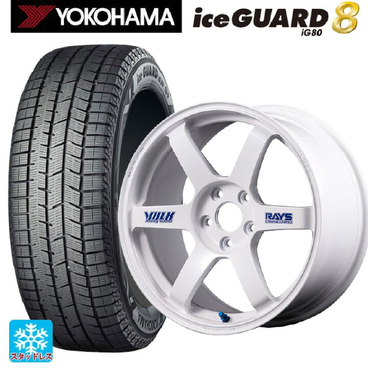 楽天市場】2025年製 215/50R17 91Q ヨコハマ アイスガード8(IG80 