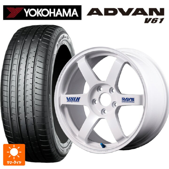 楽天市場】235/60R18 103V ヨコハマ アドバン V61 正規品 レイズ 