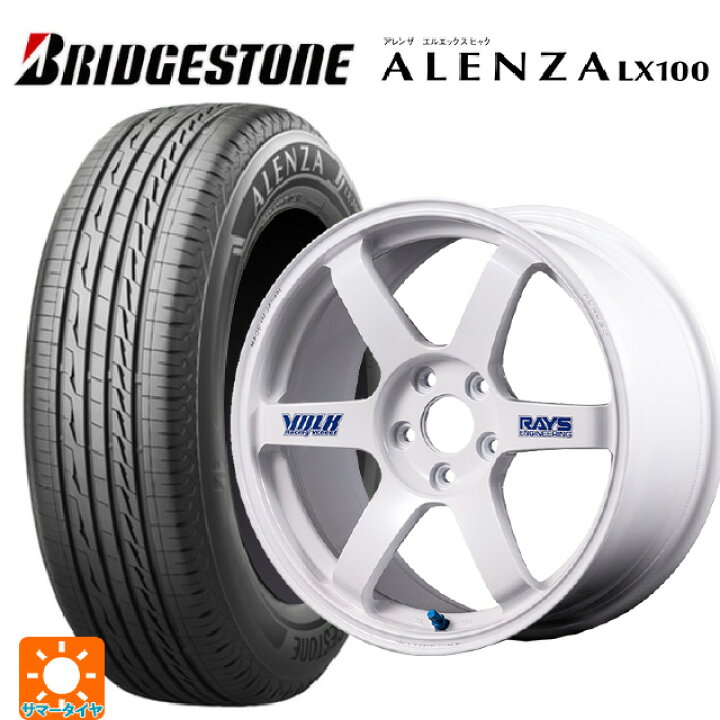 楽天市場】235/60R18 103H ブリヂストン アレンザLX100 正規品 