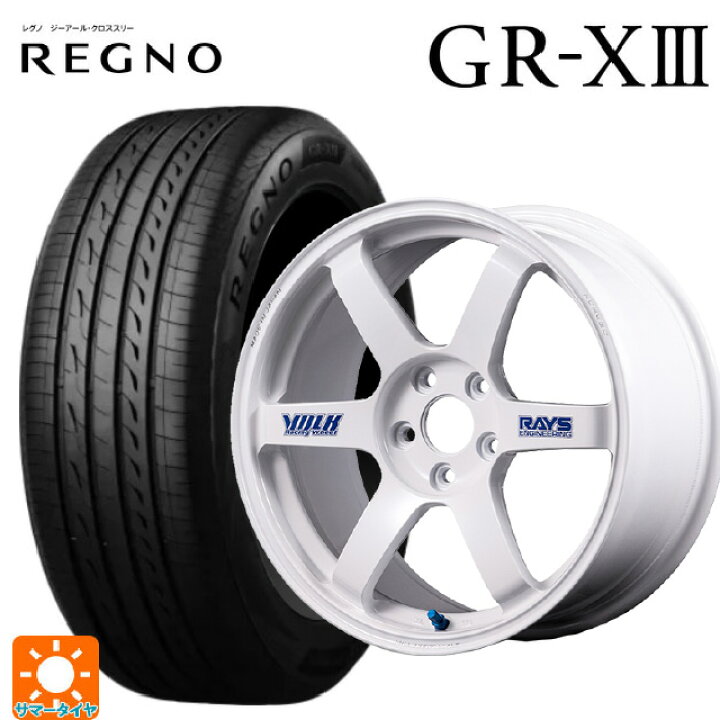 楽天市場】235/50R18 101V XL ブリヂストン レグノ GR-X3 正規品 