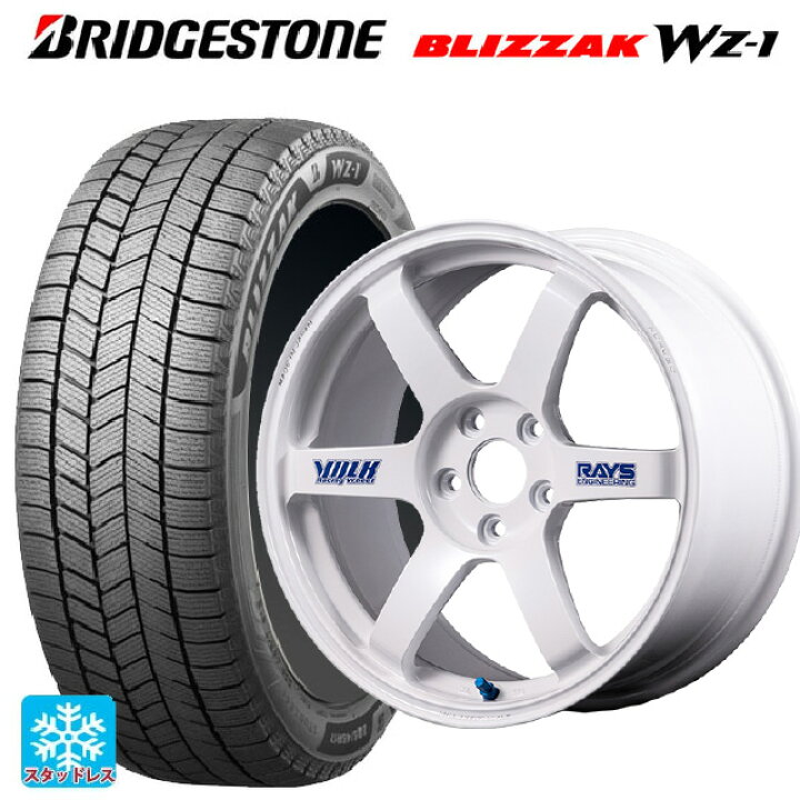楽天市場】2025年製 225/60R18 100Q ブリヂストン ブリザック WZ1 正規 