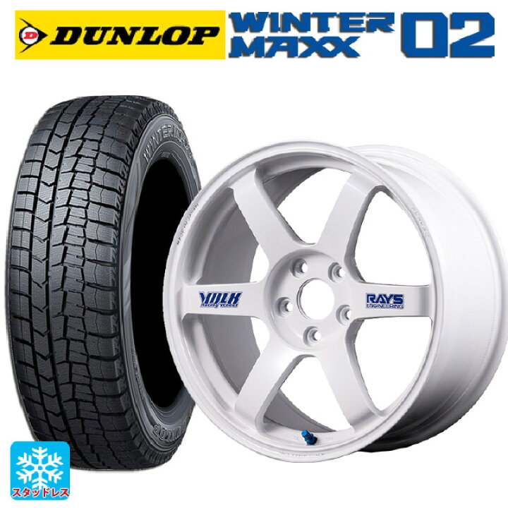 楽天市場】225/45R18 91Q ダンロップ ウィンターマックス 02(WM02 