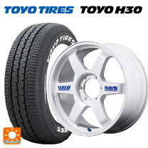 楽天市場】H30 toyo（扁平率（%）50）（タイヤ・ホイール｜車用品 