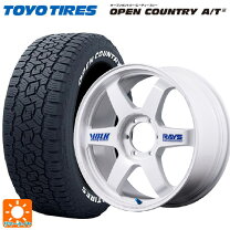 楽天市場】toyo h20 ホワイトレター（サマータイヤ・ホイールセット 