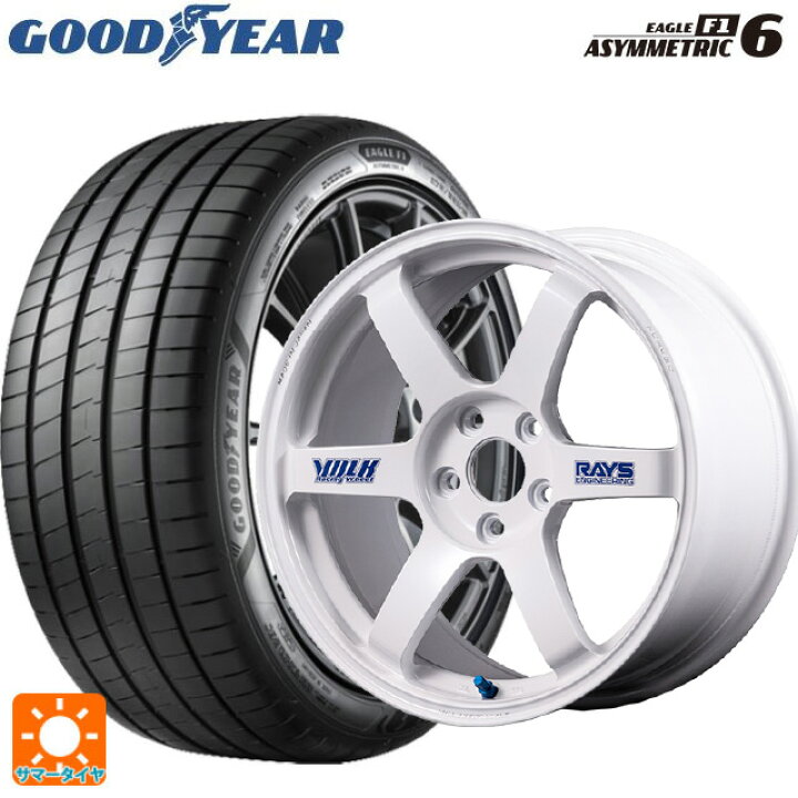 グッドイヤー（GOODYEAR） 4本セット 225/55R17 97Y イーグル F1 アシ 