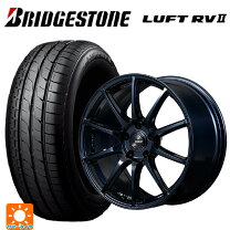 楽天市場】ルフトrv 235 50 r18の通販
