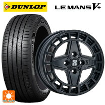 楽天市場】ダンロップ 155／65r14（サマータイヤ・ホイールセット 