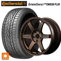 楽天市場】225 50r18 4 本 セット（ブランドコンチネンタル）（タイヤ 