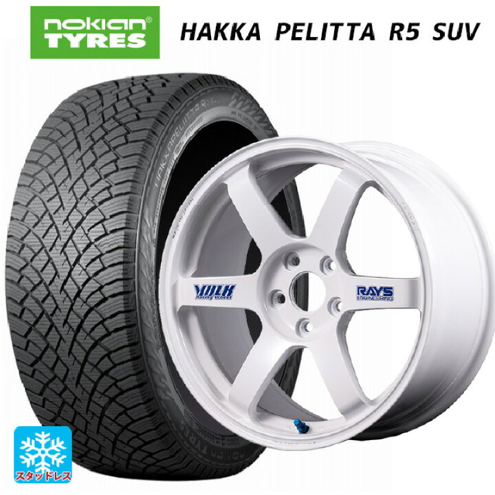 楽天市場】225/55R18 102R XL ノキアン ハッカペリッタR5 SUV レイズ 