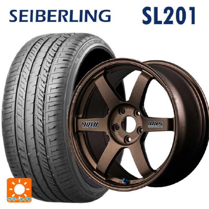 楽天市場】225/45R18 95W XL セイバーリング セイバーリング SL201 