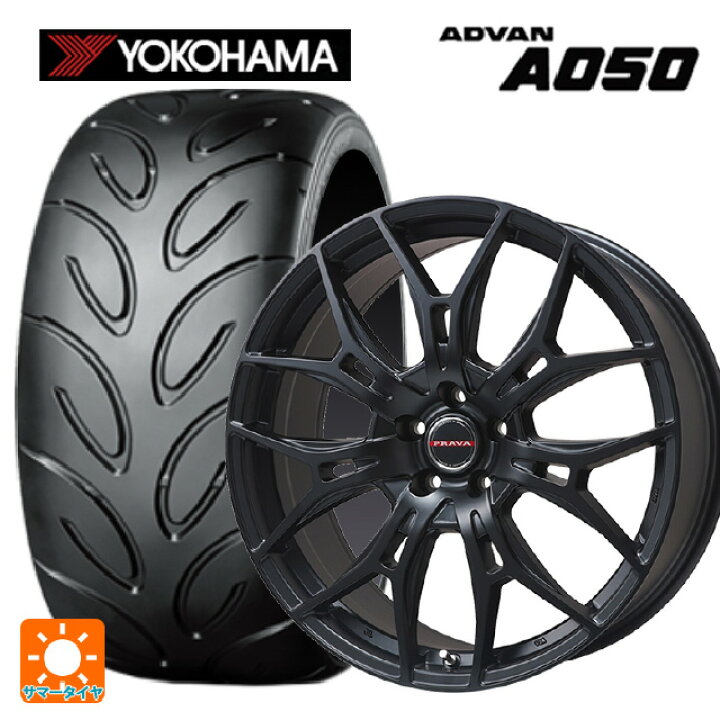 楽天市場】235/45R17 94V ヨコハマ アドバン A050 正規品 ビックウェイ 