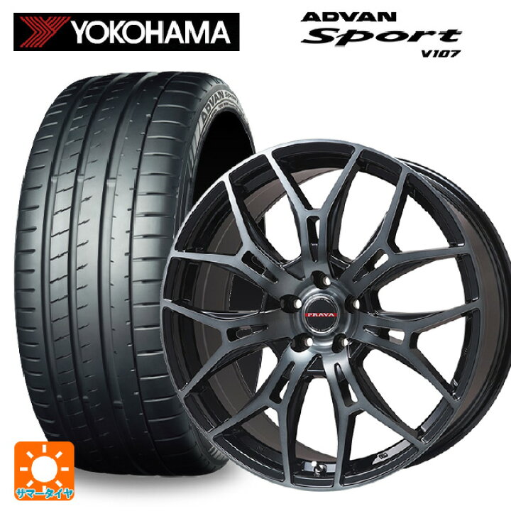 楽天市場】225/45R18 95Y XL ヨコハマ アドバンスポーツ V107 正規品 