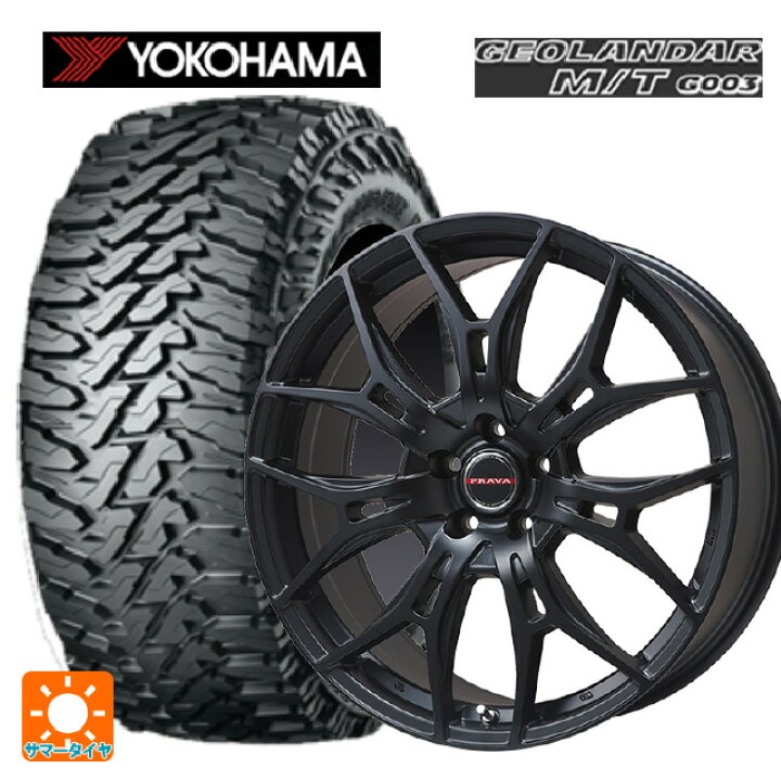 楽天市場】225/65R17 107/103Q ヨコハマ ジオランダー M/T G003 正規品 