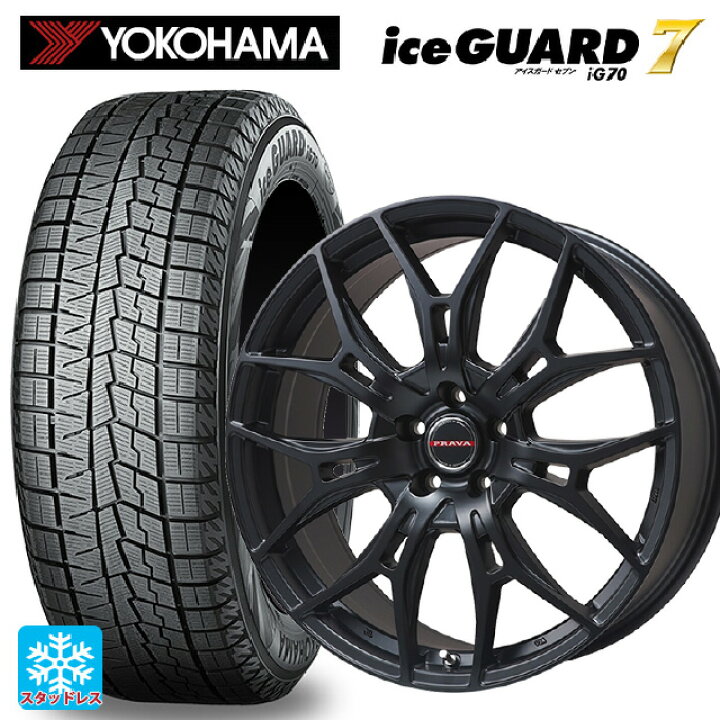 楽天市場】215/50R17 91Q ヨコハマ アイスガード7(IG70) # ビック 