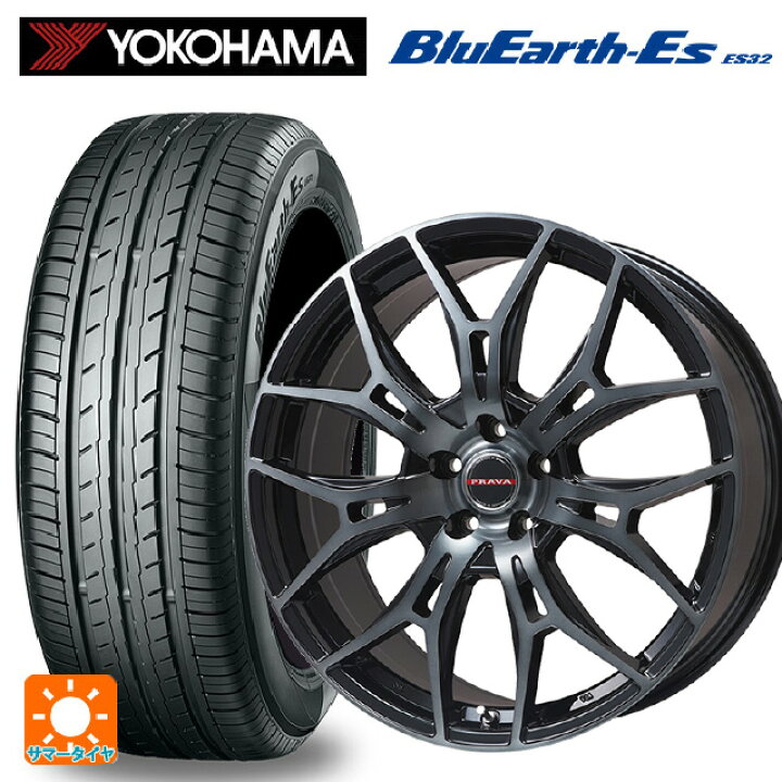 楽天市場】205/50R17 89V ヨコハマ ブルーアースEs ES32 ビックウェイ 