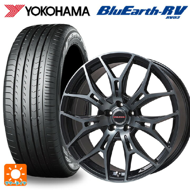 楽天市場】215/60R17 96H ヨコハマ ブルーアース RV03 # ビックウェイ 