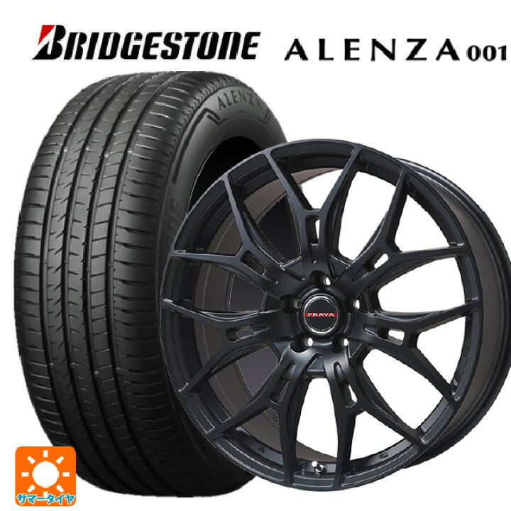楽天市場】235/55R19 105W XL ブリヂストン アレンザ001 正規品 ビック 