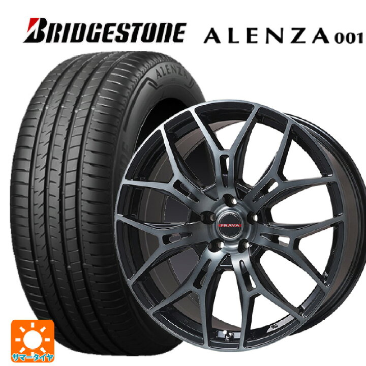 楽天市場】225/65R17 102H ブリヂストン アレンザ001 正規品 ビック 