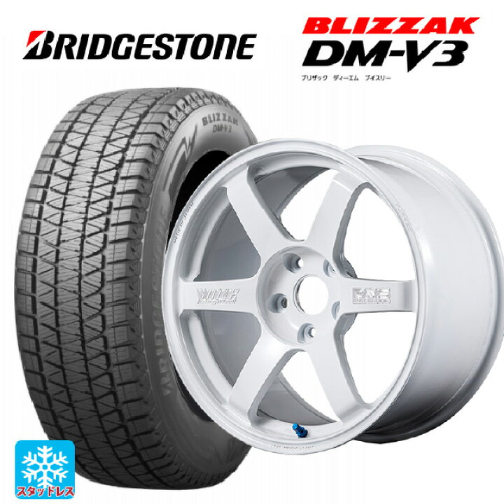 楽天市場】2025年製 235/60R18 107Q XL ブリヂストン ブリザック DMV3 