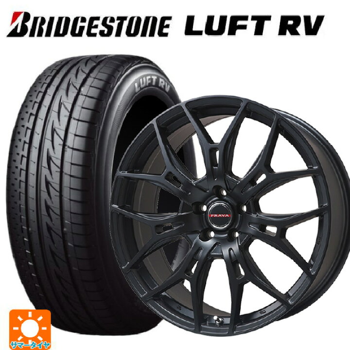 楽天市場】225/45R18 95W XL ブリヂストン ルフトRV(日本製) 正規品 