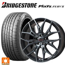 楽天市場】big way explode rbm 16インチの通販