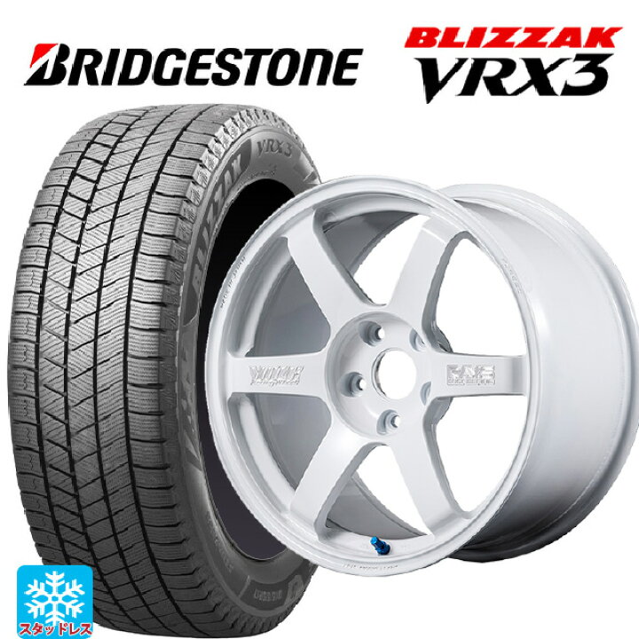 楽天市場】225/60R18 100Q ブリヂストン ブリザック VRX3 正規品 