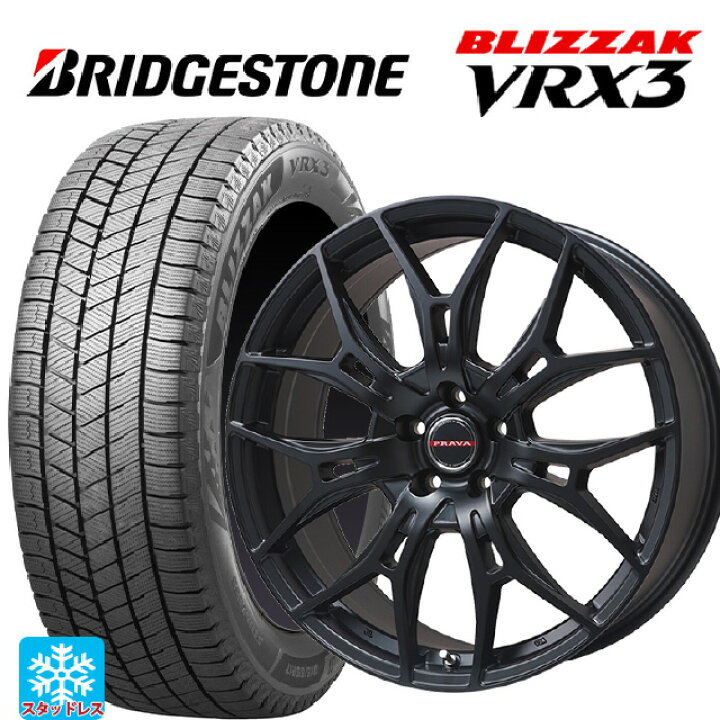 楽天市場】225/55R19 103Q XL ブリヂストン ブリザック VRX3 正規品 
