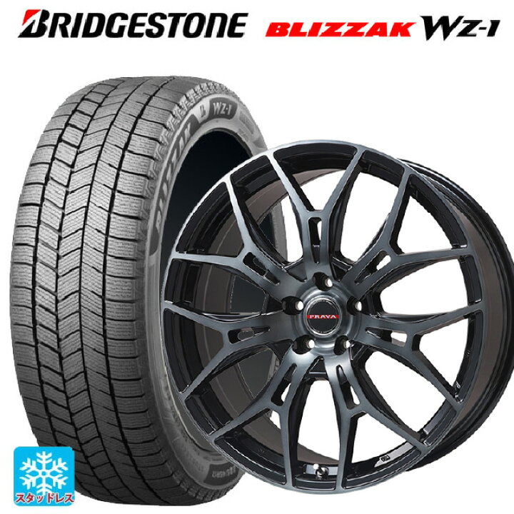 楽天市場】2025年製 225/40R18 92Q XL ブリヂストン ブリザック WZ1 