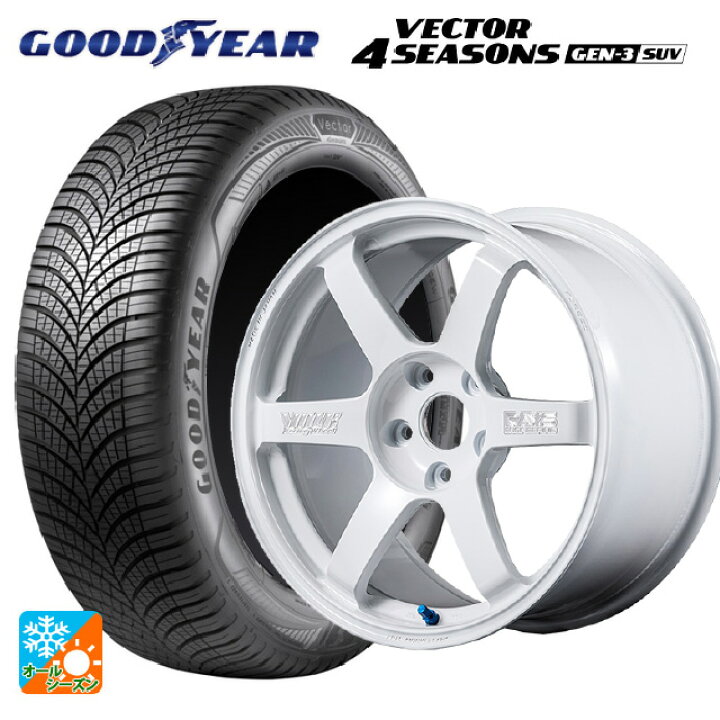 楽天市場】2024年製 225/65R17 106V XL グッドイヤー ベクター4 