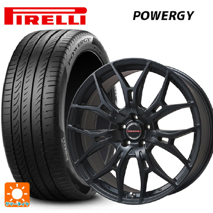 楽天市場】205/60R16 92V ピレリ パワジー 正規品 ビックウェイ レイ 