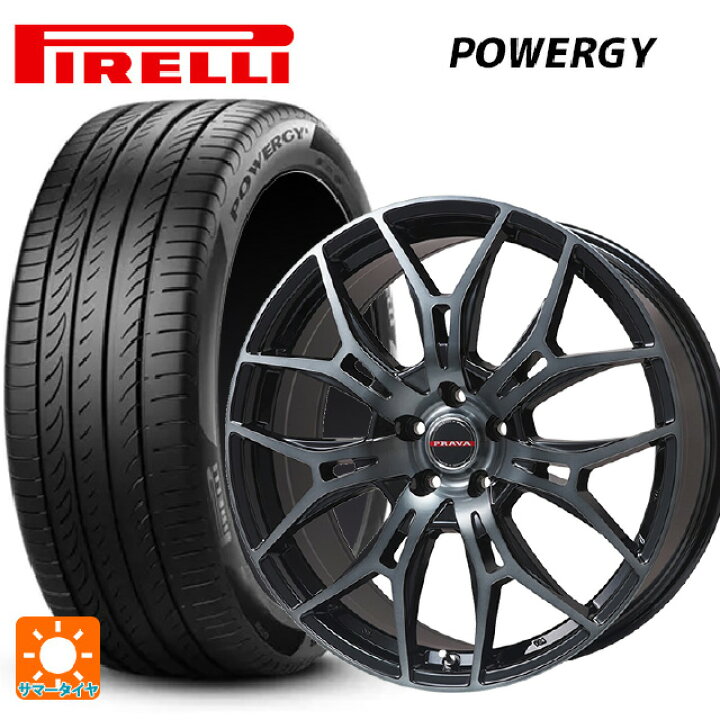 楽天市場】205/50R17 93V XL ピレリ パワジー 正規品 ビックウェイ 