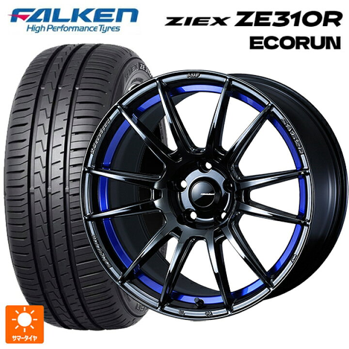 楽天市場】215/45R17 91W XL ファルケン ジークス ZE310R エコラン 