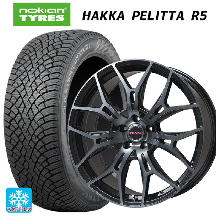 楽天市場】2023年製 225/45R17 94T XL ノキアン ハッカペリッタR5 