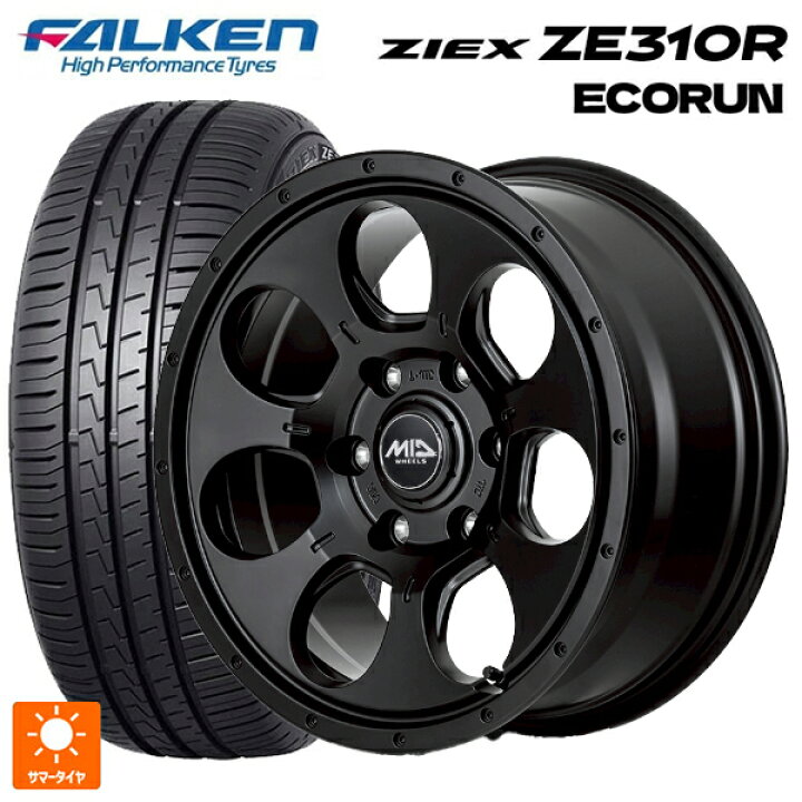 楽天市場】ホンダ ステップワゴン(RP6~8)用 205/60R16 96W XL 