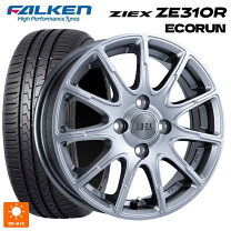 楽天市場】185／65R15（ブランドファルケン）の通販