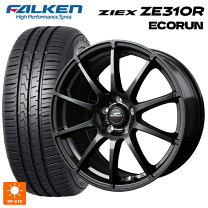 楽天市場】225/45r17（サマータイヤ・ホイールセット｜タイヤ 