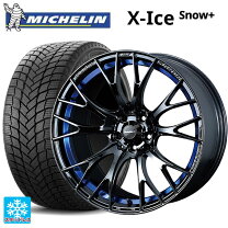 楽天市場】225／65R17（ホイール穴数4）（スタッドレスタイヤ 