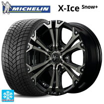 楽天市場】ミシュラン スタッドレス 265／60r18の通販