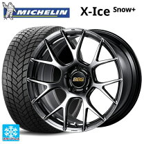 楽天市場】スカイライン v37（タイヤ幅（mm）245）（スタッドレス 