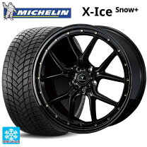 楽天市場】245／40R19（スタッドレスタイヤ・ホイールセット｜タイヤ 