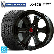 楽天市場】ミシュラン スタッドレス 265／60r18の通販