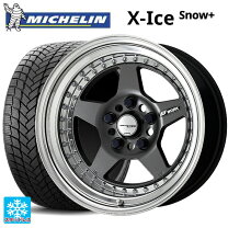 楽天市場】215／60R16（ホイール穴数4）（スタッドレスタイヤ 